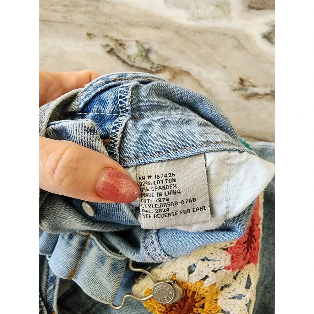 Tractr brand size